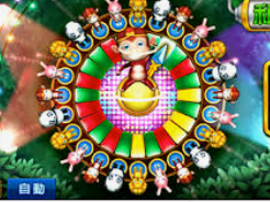 milan米兰app2024最新版